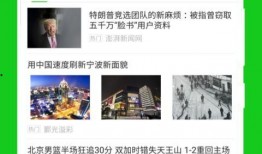 情侣娱乐爆料网站推荐大全,揭秘热门情侣娱乐爆料网站推荐大全