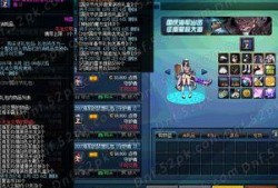 dnf年套最新爆料消息,神秘新内容抢先看，惊喜福利等你来