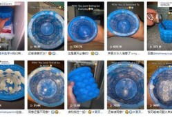 爆料冷冻视频播放,神秘内容引发热议，真相即将揭晓