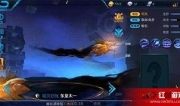 东皇皮肤最新爆料视频下载,神秘力量觉醒，视觉盛宴即将来袭！