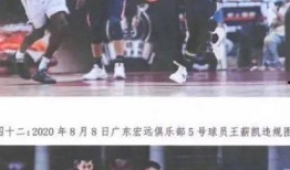 aj携圈内人爆料,圈内人士揭秘潮流圈幕后故事