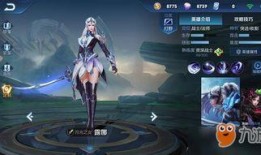 s25王者体验服最新皮肤爆料,神秘爆料揭示华丽变身