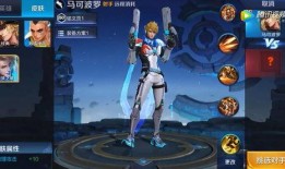 小李白面具技能爆料视频,全新玩法，一触即发！