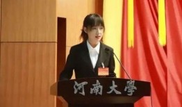 张薇最新爆料视频,事件背后惊人真相曝光