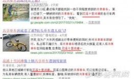 如何爆料新闻给媒体,如何高效向媒体传递信息