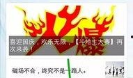溧水新闻爆料电话号码,揭秘市民爆料背后的故事