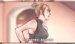 狗仔爆料团队视频在线观看,明星幕后生活大曝光