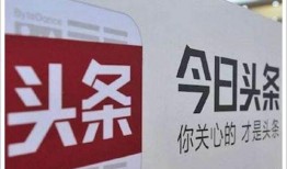 今日一线专线爆料电话,独家爆料电话背后的故事