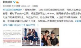 文轩经纪人爆料视频大全,揭秘娱乐圈幕后真相