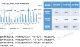 鬼狙沙2最新爆料修复,揭秘最新爆料，修复版即将震撼来袭！