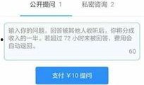 娱乐爆料最新知乎,揭秘明星背后的故事与真相
