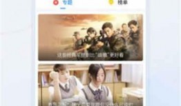 爆料专用歌曲视频大全下载,视频大全下载攻略