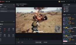 抖音火山版新闻爆料,揭秘热门新闻背后的真相