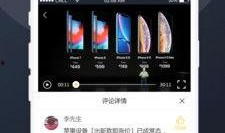 全网吃瓜视频免费看,免费观看海量热门视频