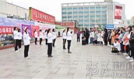 临汾新闻爆料吧,聚焦民生热点，揭示社会现象