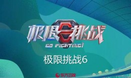 娱乐最新爆料,最新爆料震惊众人