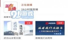 天涯爆料热点新闻最新,揭秘最新热点新闻背后的惊人真相
