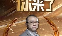 谢谢在线观看,一部感人至深的情感之旅