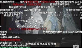 梵慕深夜爆料视频,揭秘娱乐圈不为人知的秘密