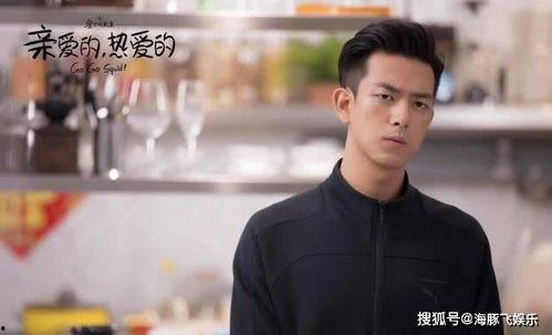 吃瓜娱乐圈李现,娱乐圈的瓜田明星