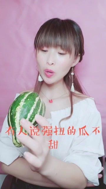 娱乐吃瓜酱剪发