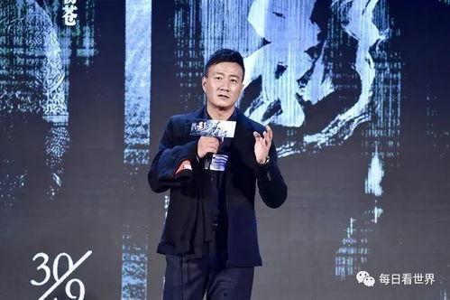 娱乐圈八卦吃瓜爆料焦俊艳